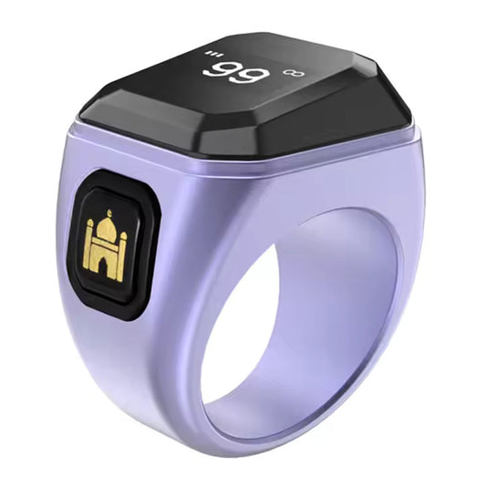 Zikr Premium Ring