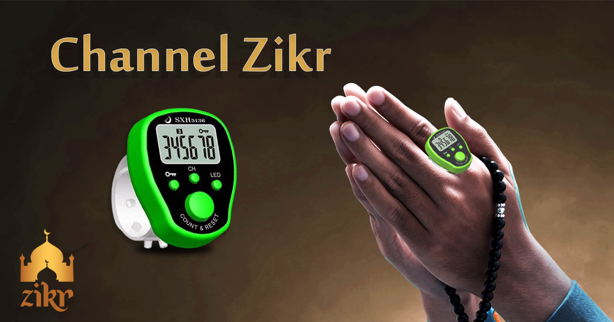 Channel Zikr